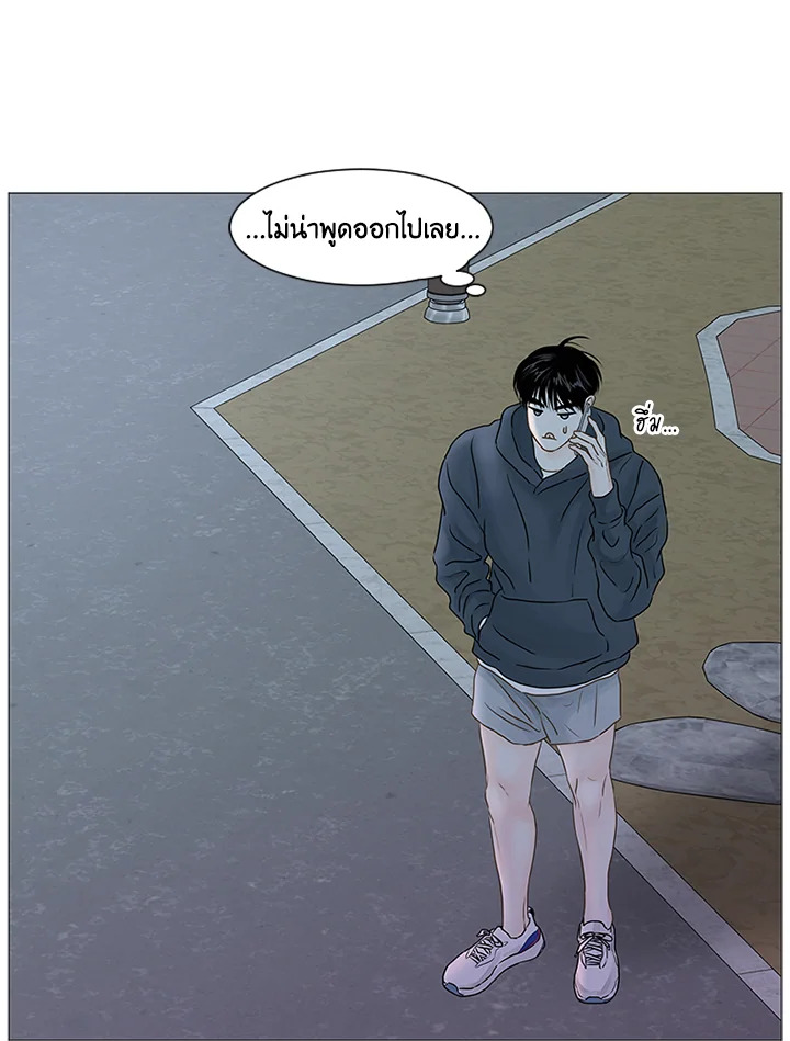 หน้า 72