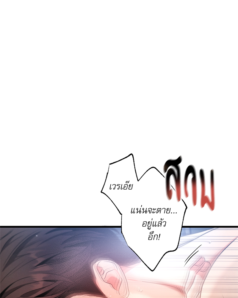 หน้า 114