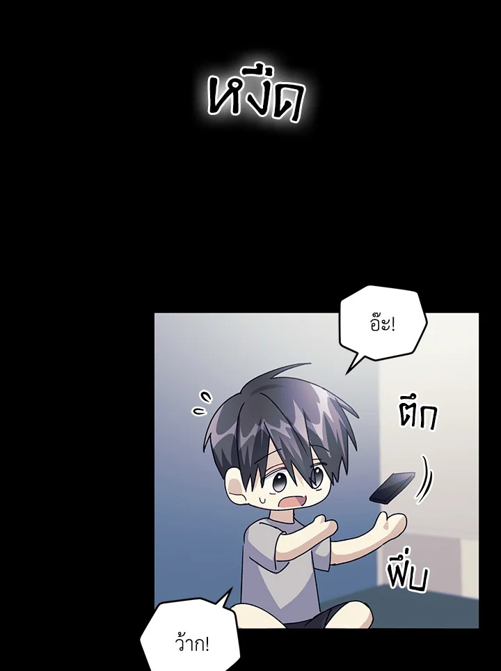 หน้า 53
