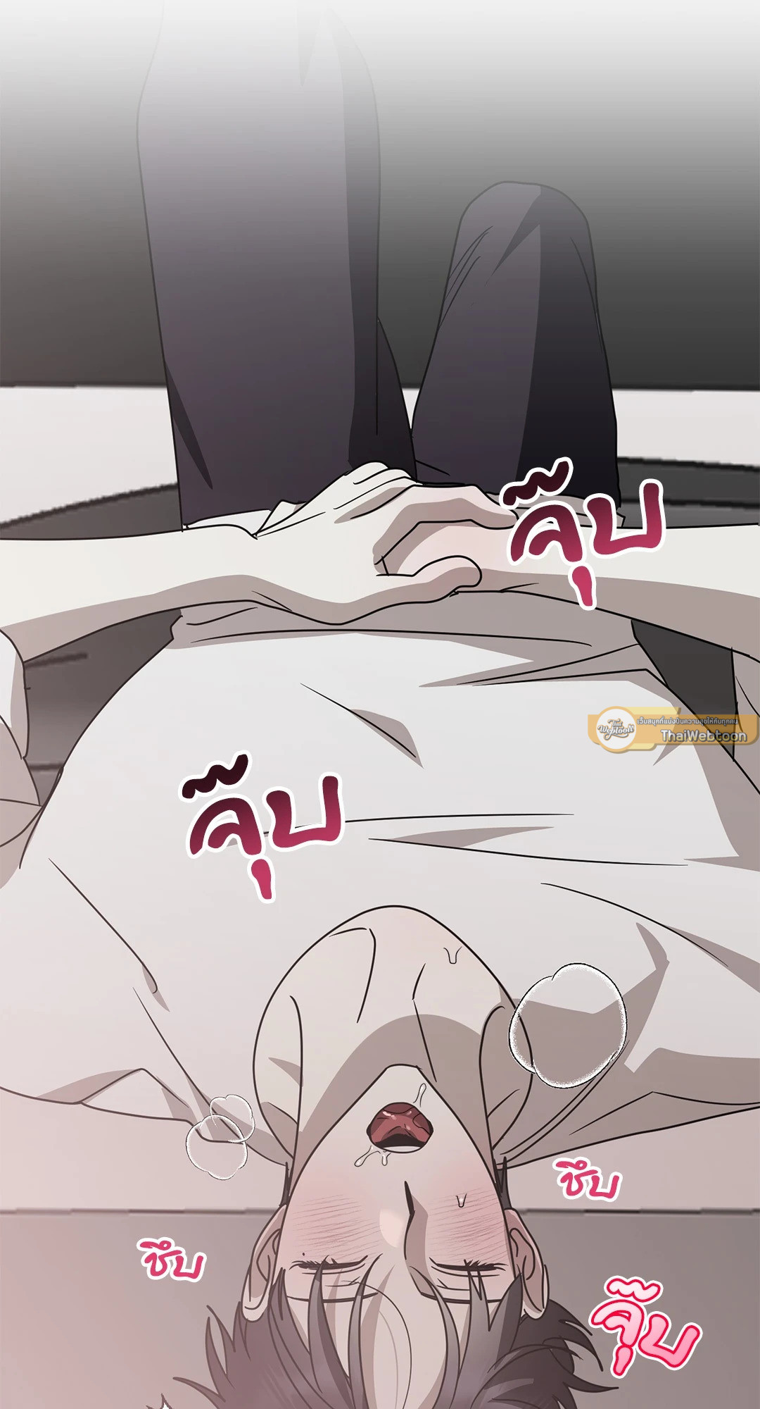 หน้า 49