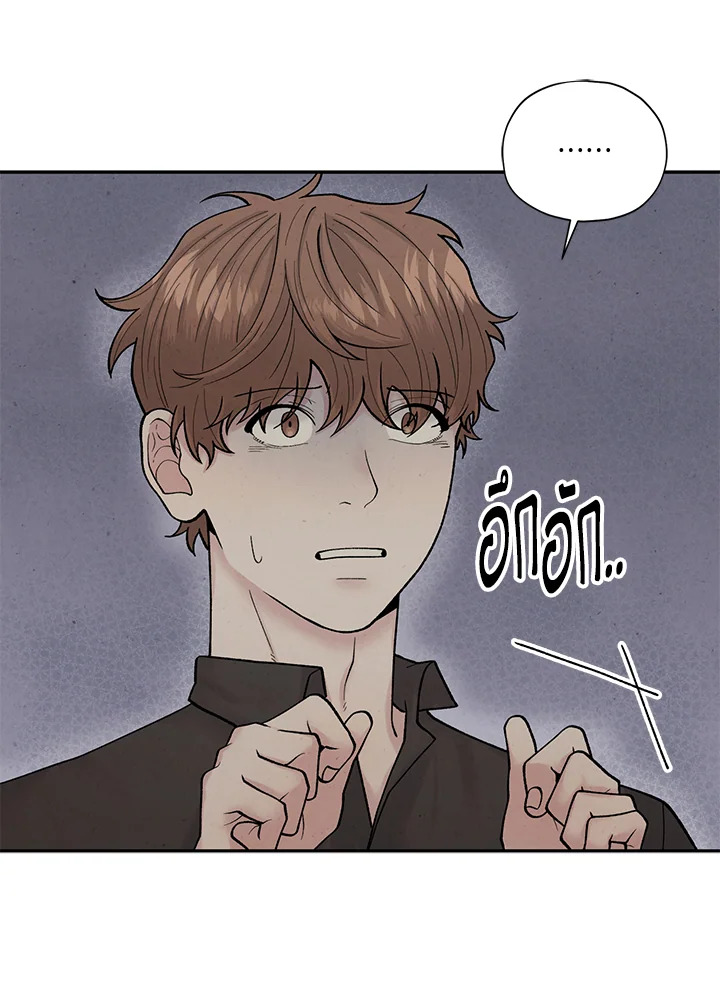 หน้า 88