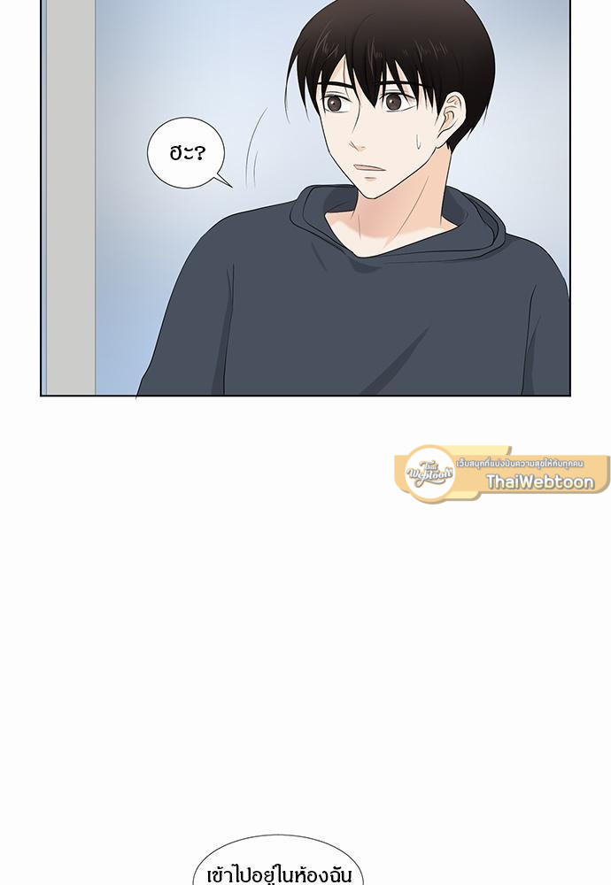 หน้า 91