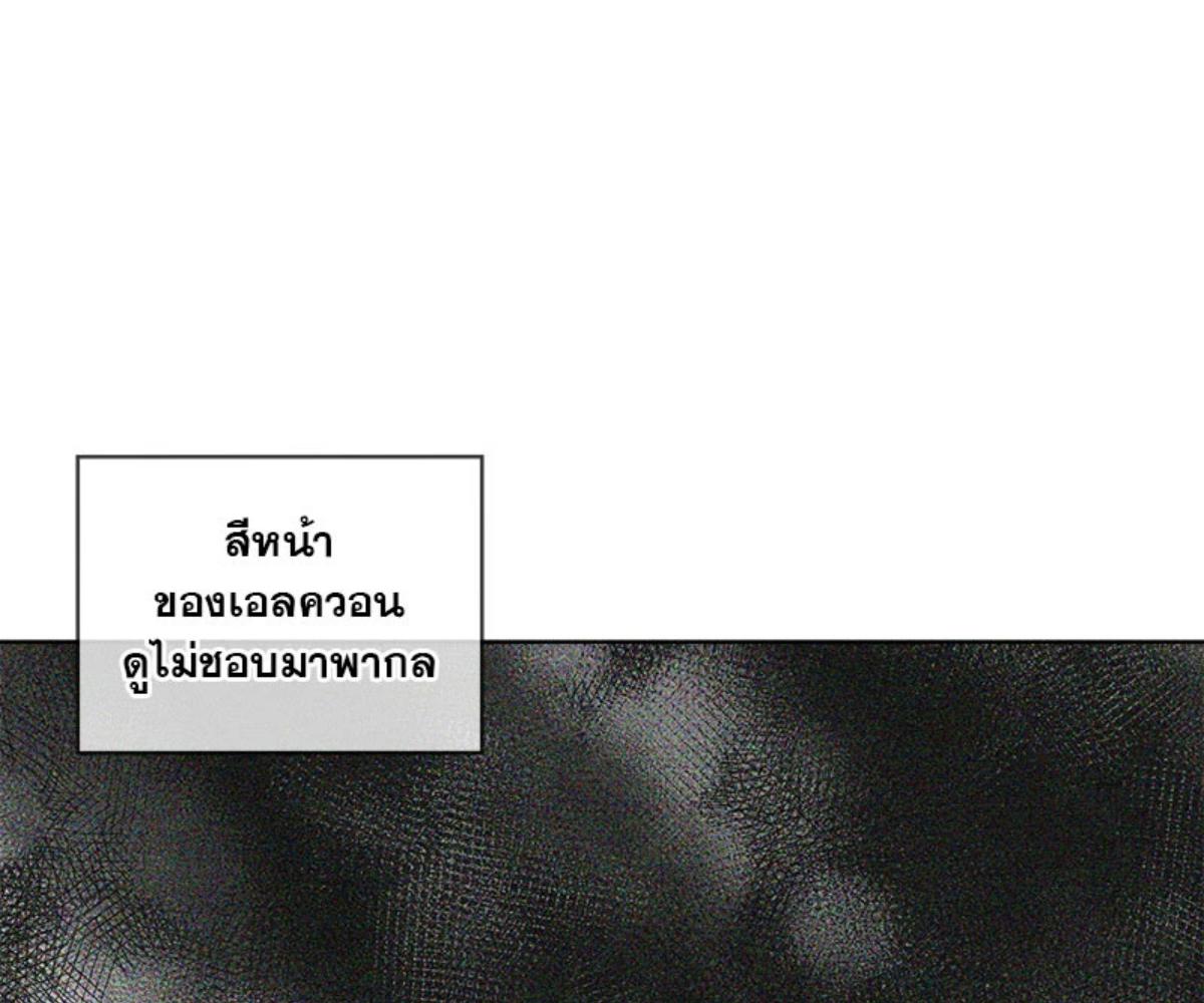 หน้า 100