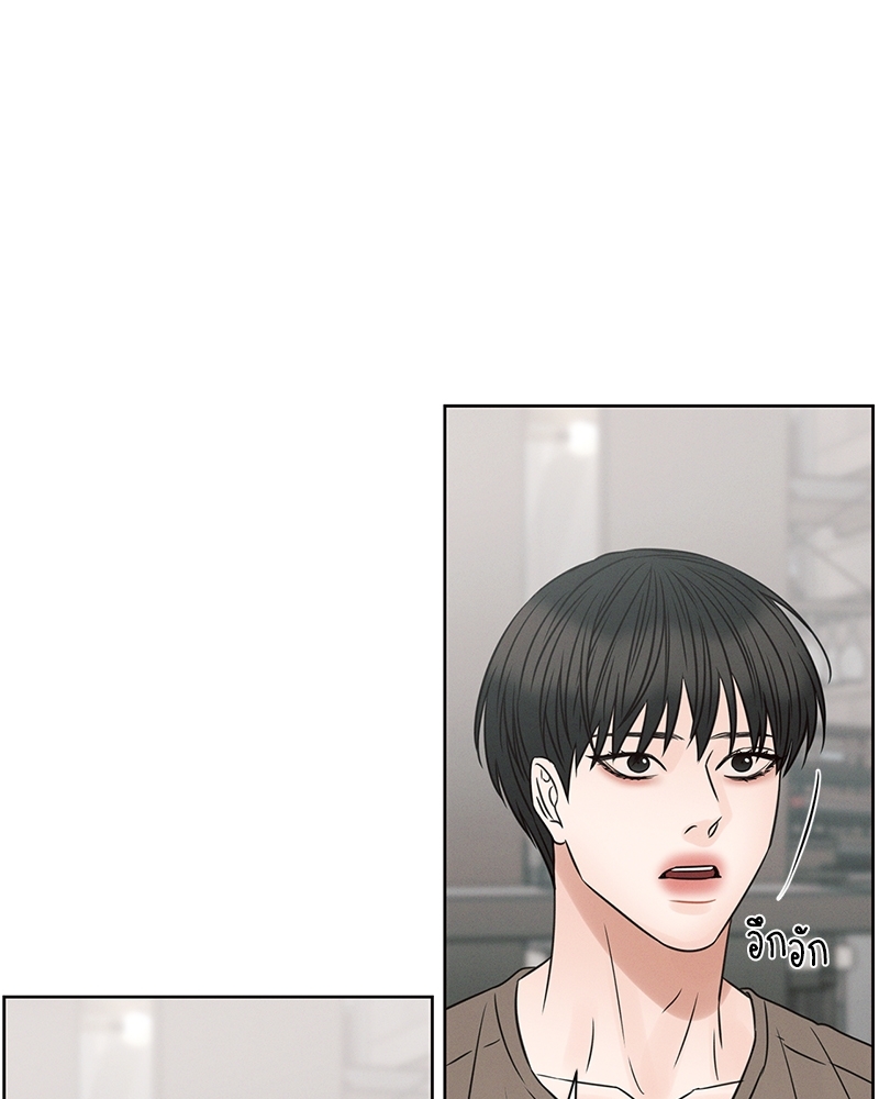 หน้า 100