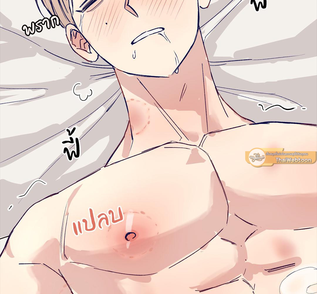 หน้า 72