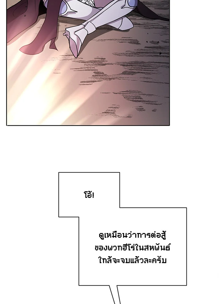หน้า 99