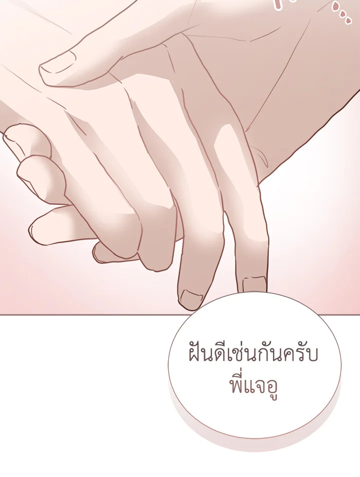 หน้า 136