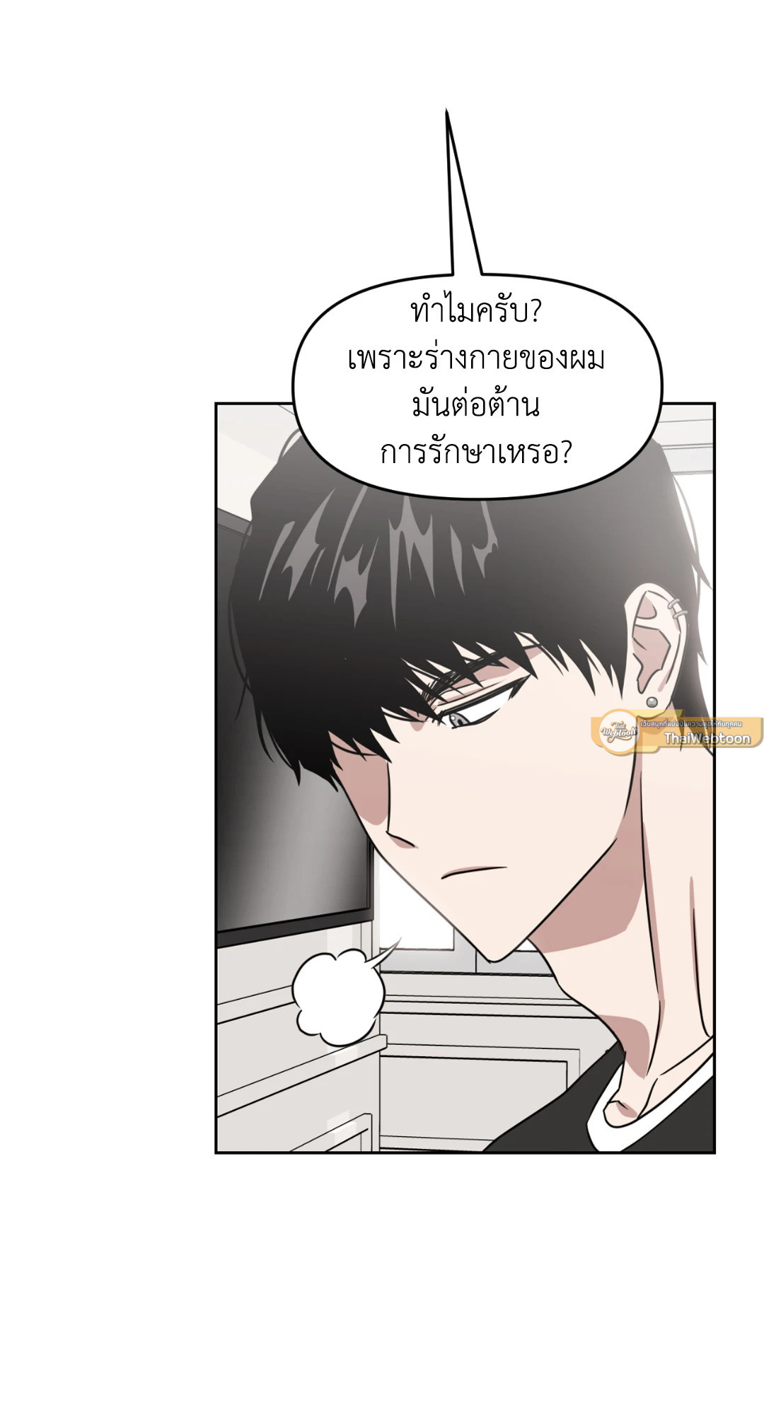 หน้า 47
