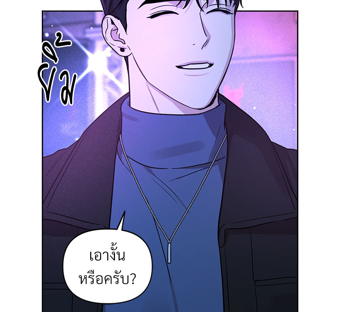 หน้า 110