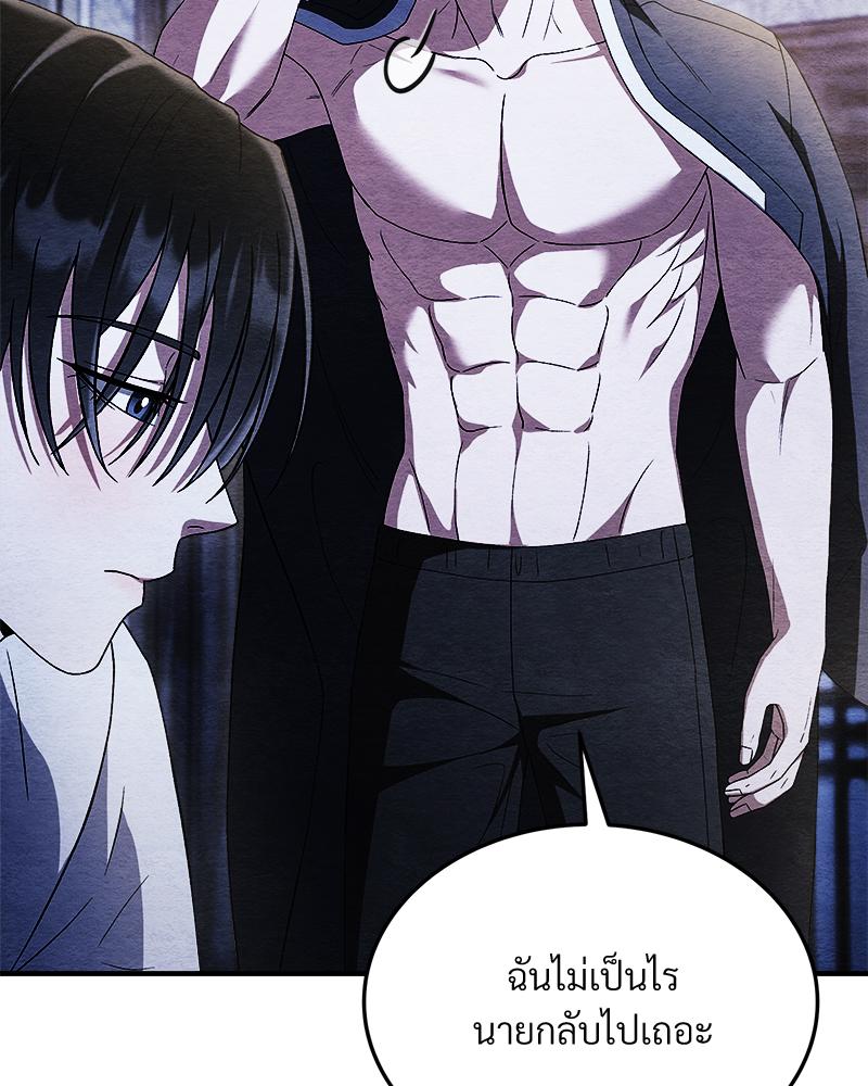 หน้า 90