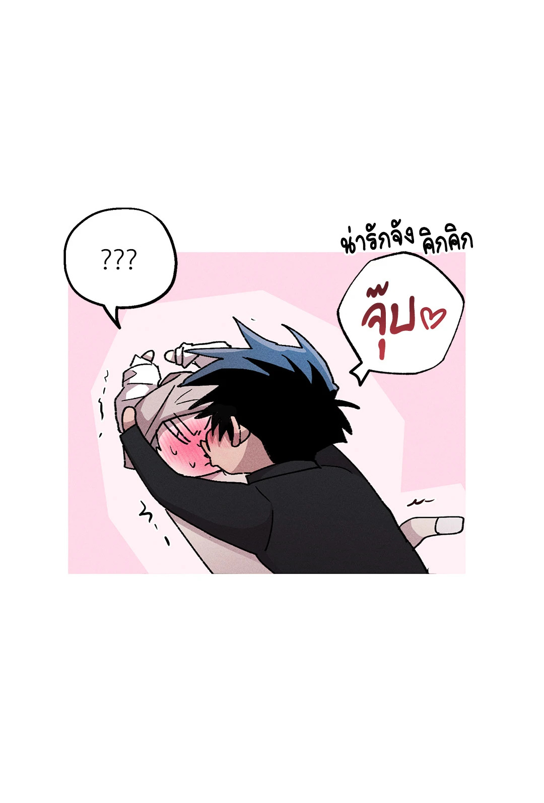 หน้า 49