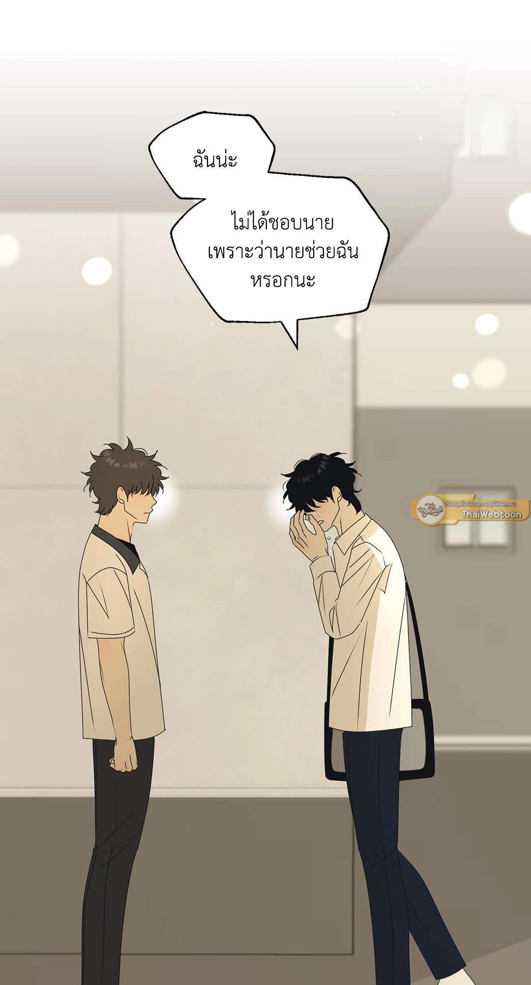 หน้า 34