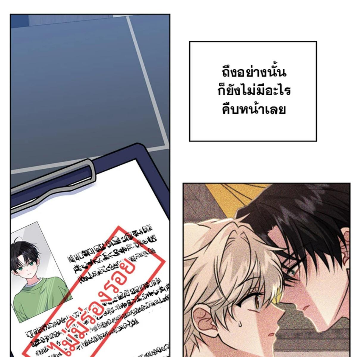 หน้า 100