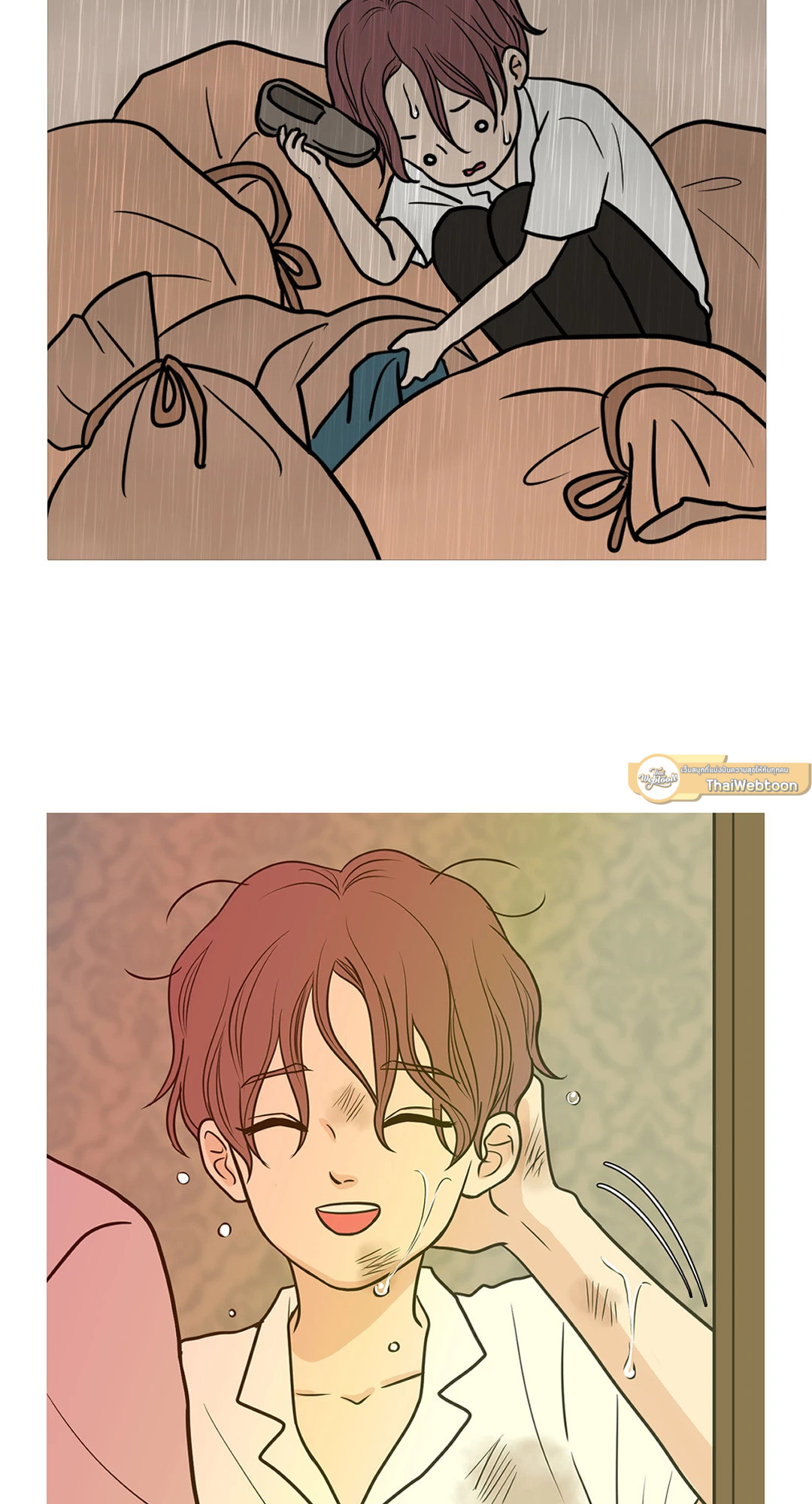 หน้า 16