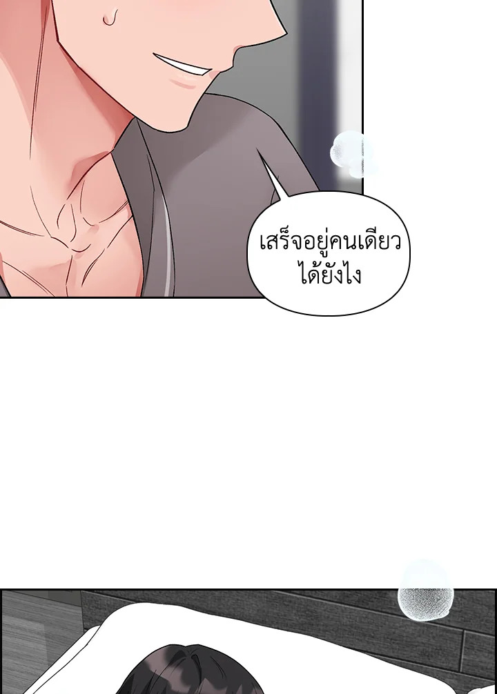 หน้า 56