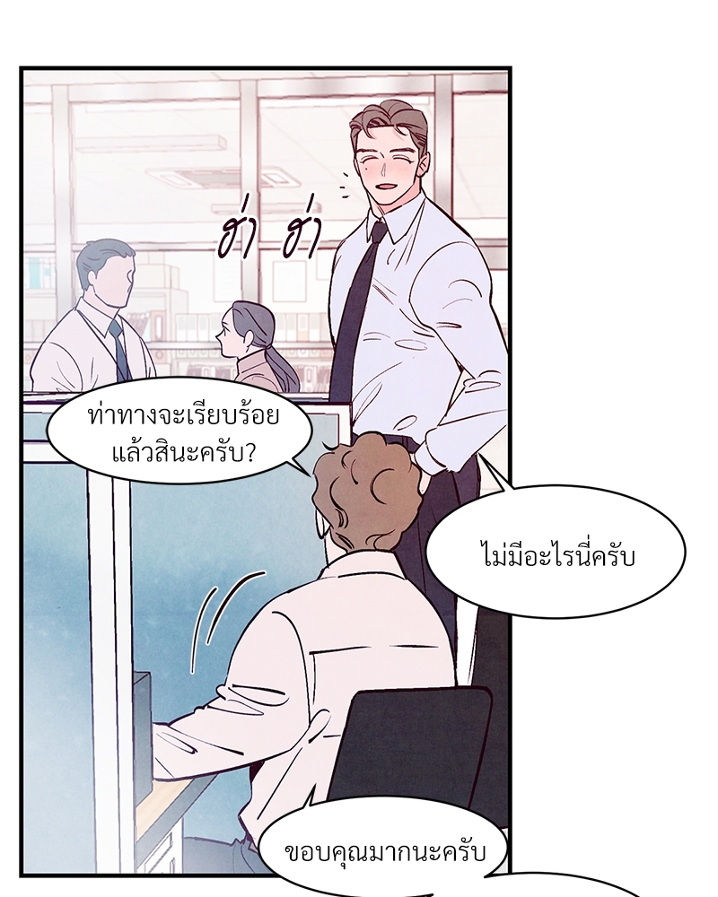หน้า 64