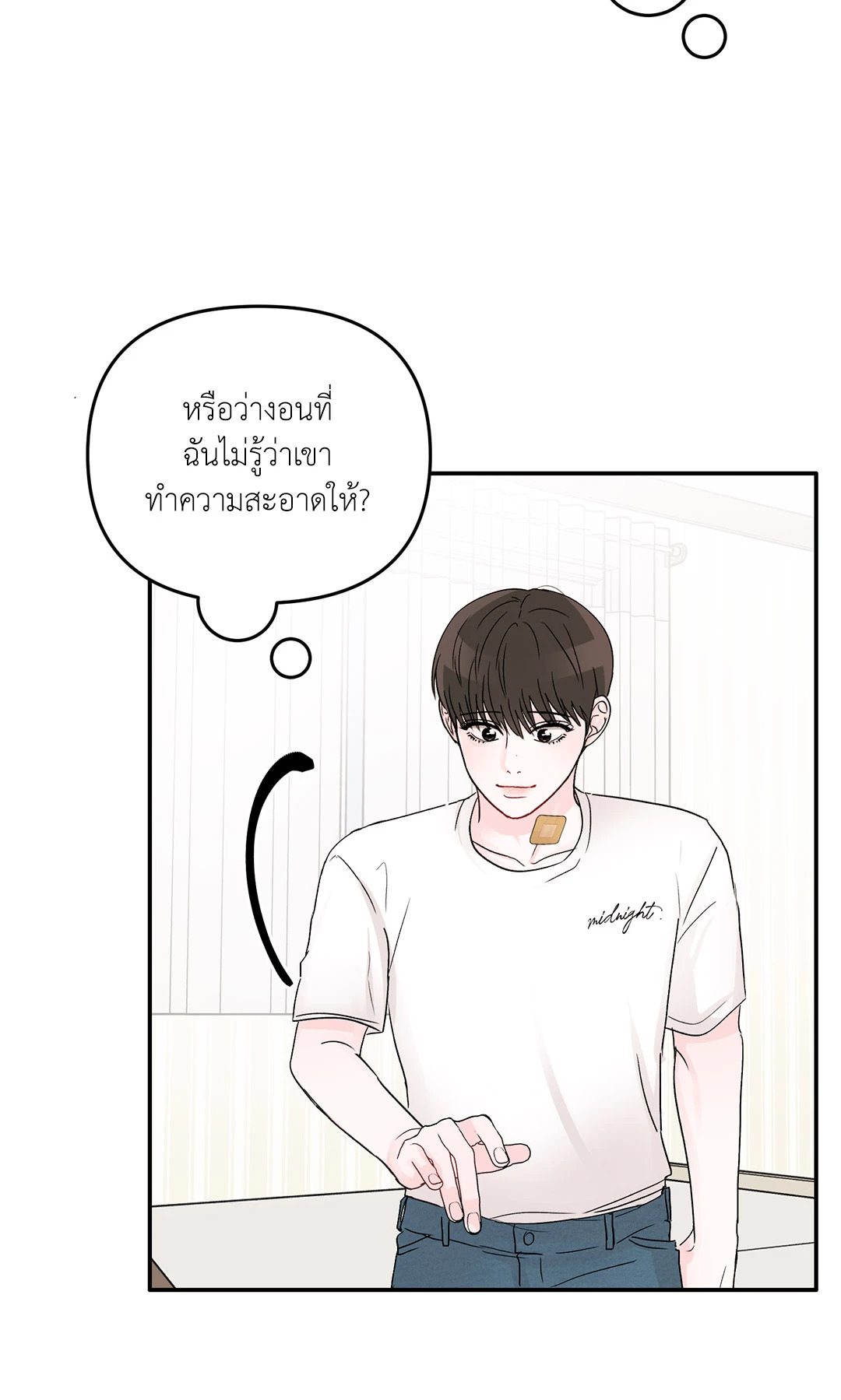 หน้า 35