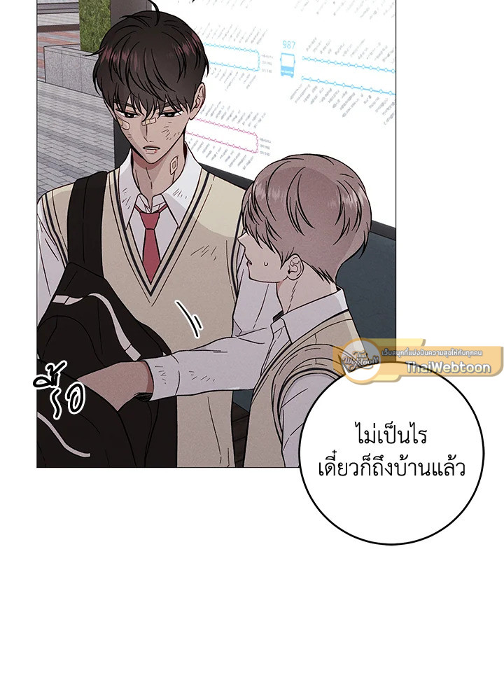 หน้า 58
