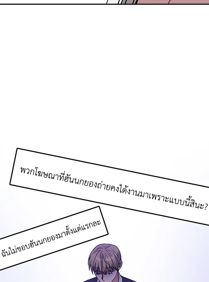 หน้า 91