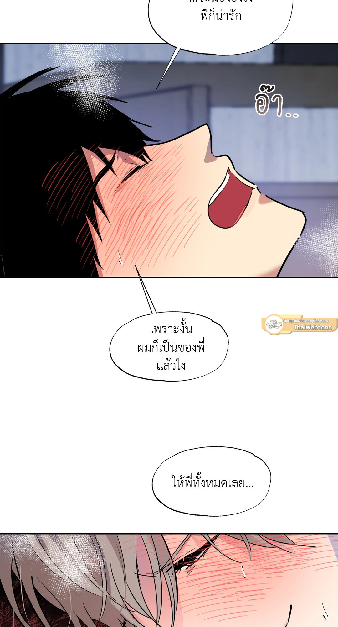 หน้า 64