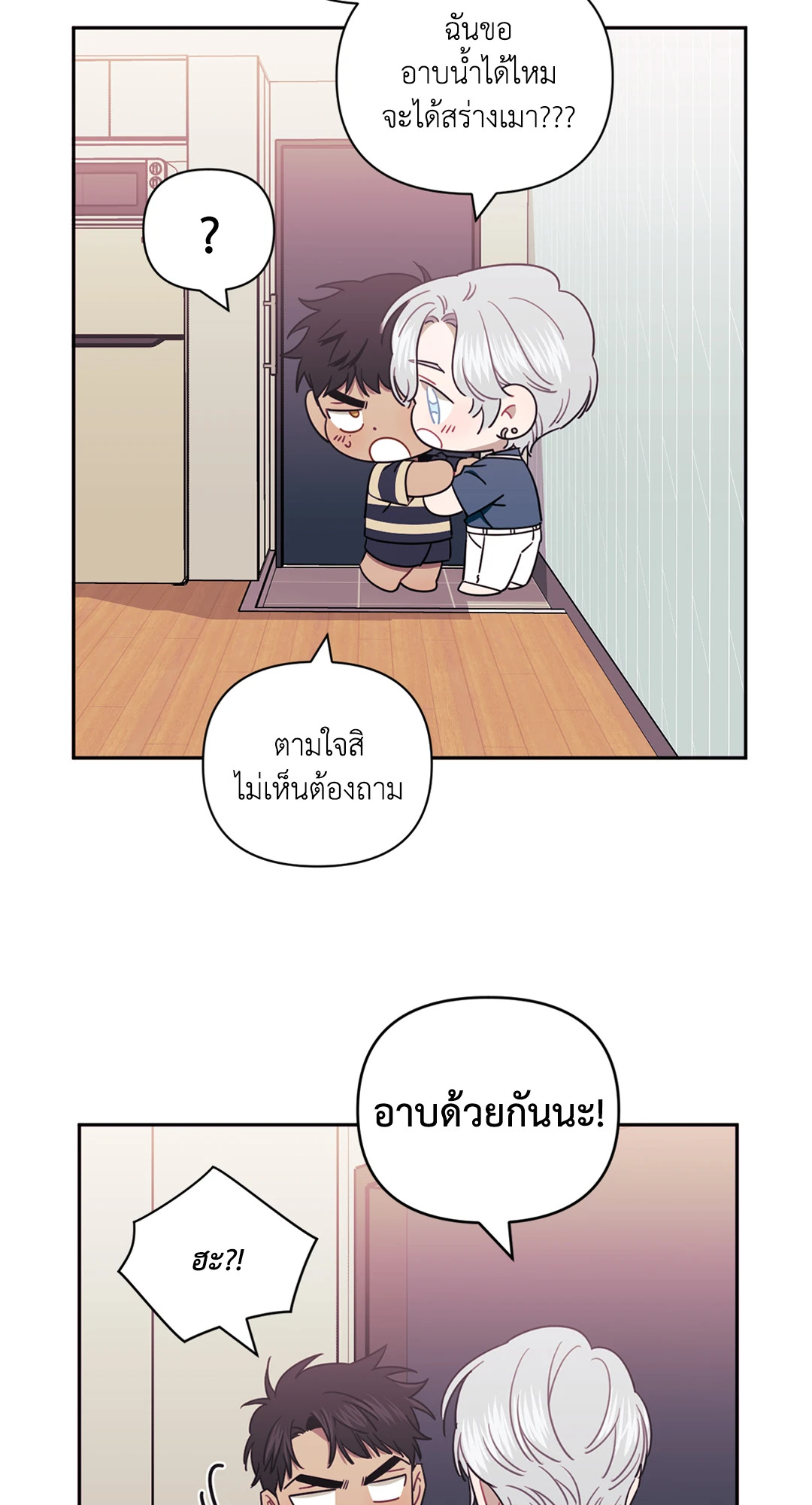 หน้า 42