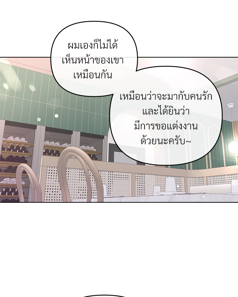 หน้า 88