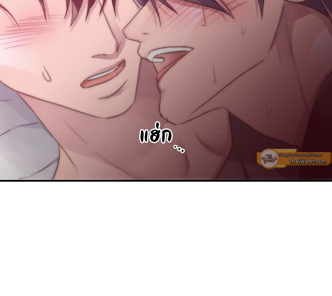หน้า 64