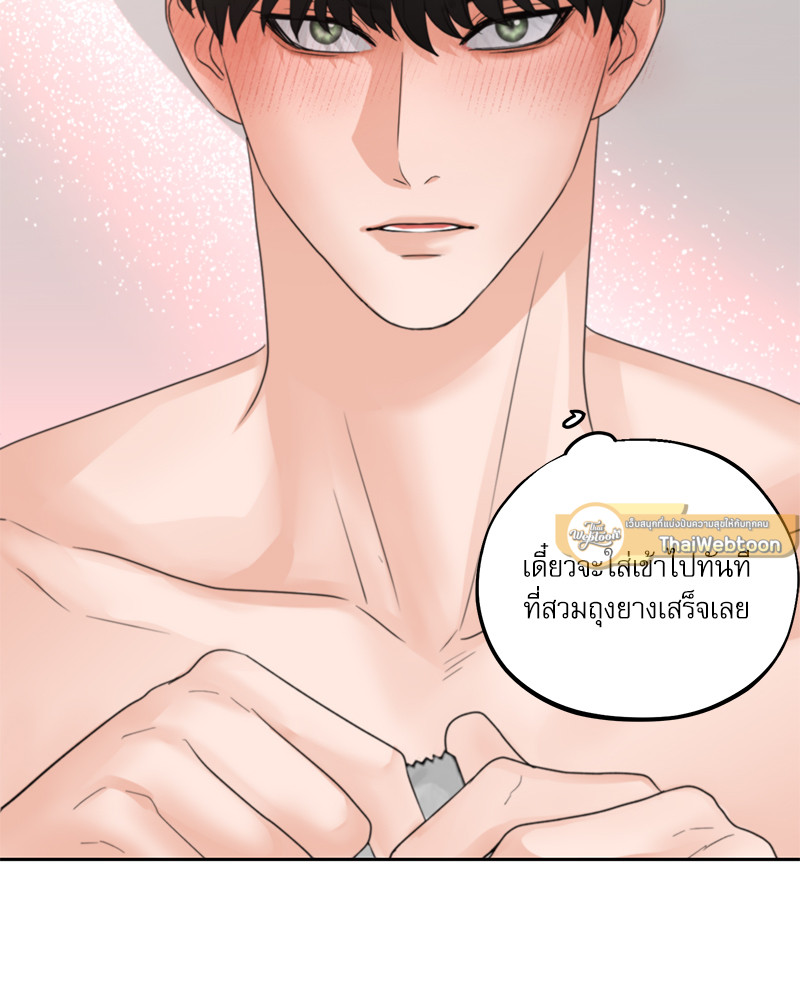 หน้า 90