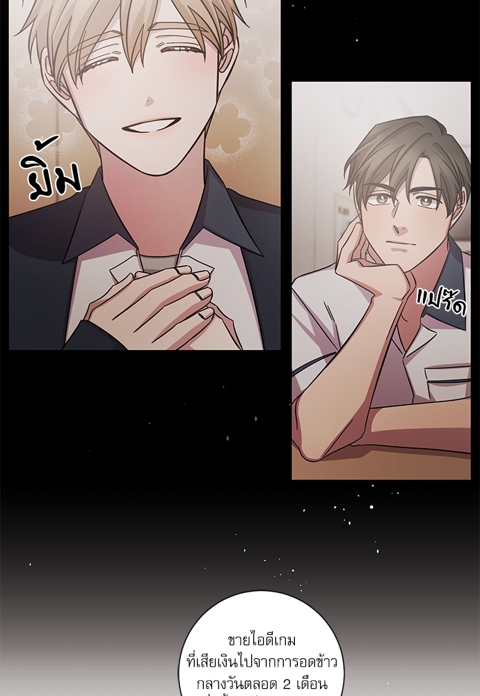 หน้า 44