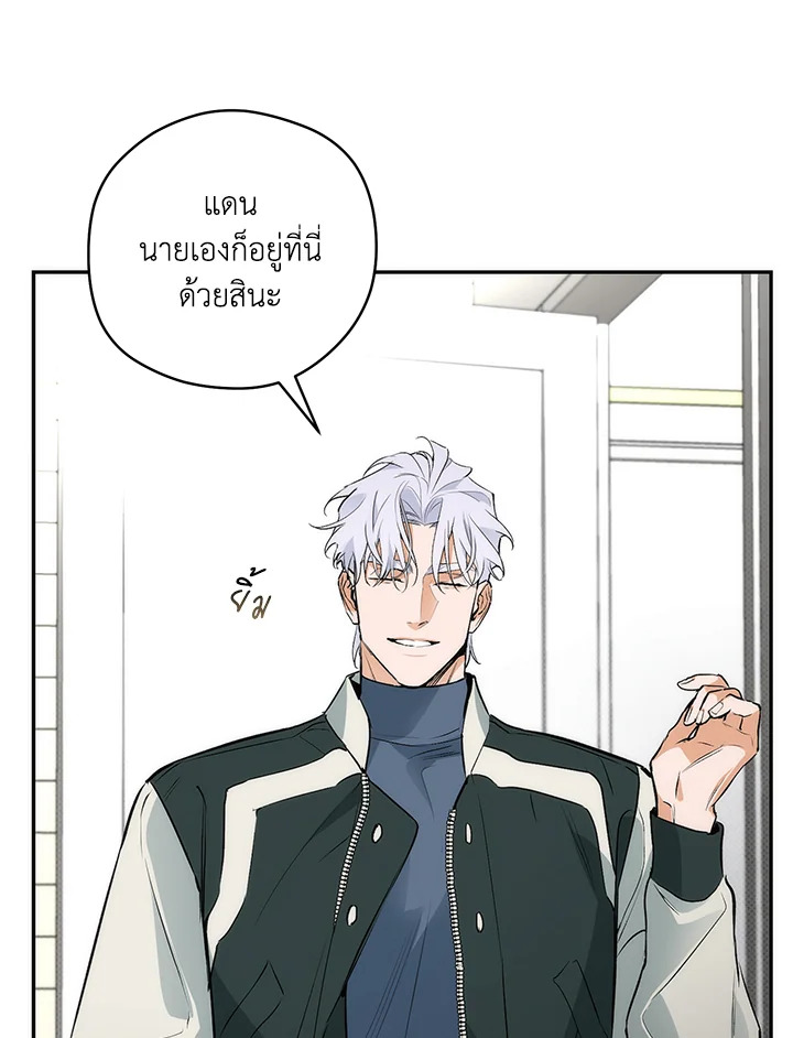 หน้า 60
