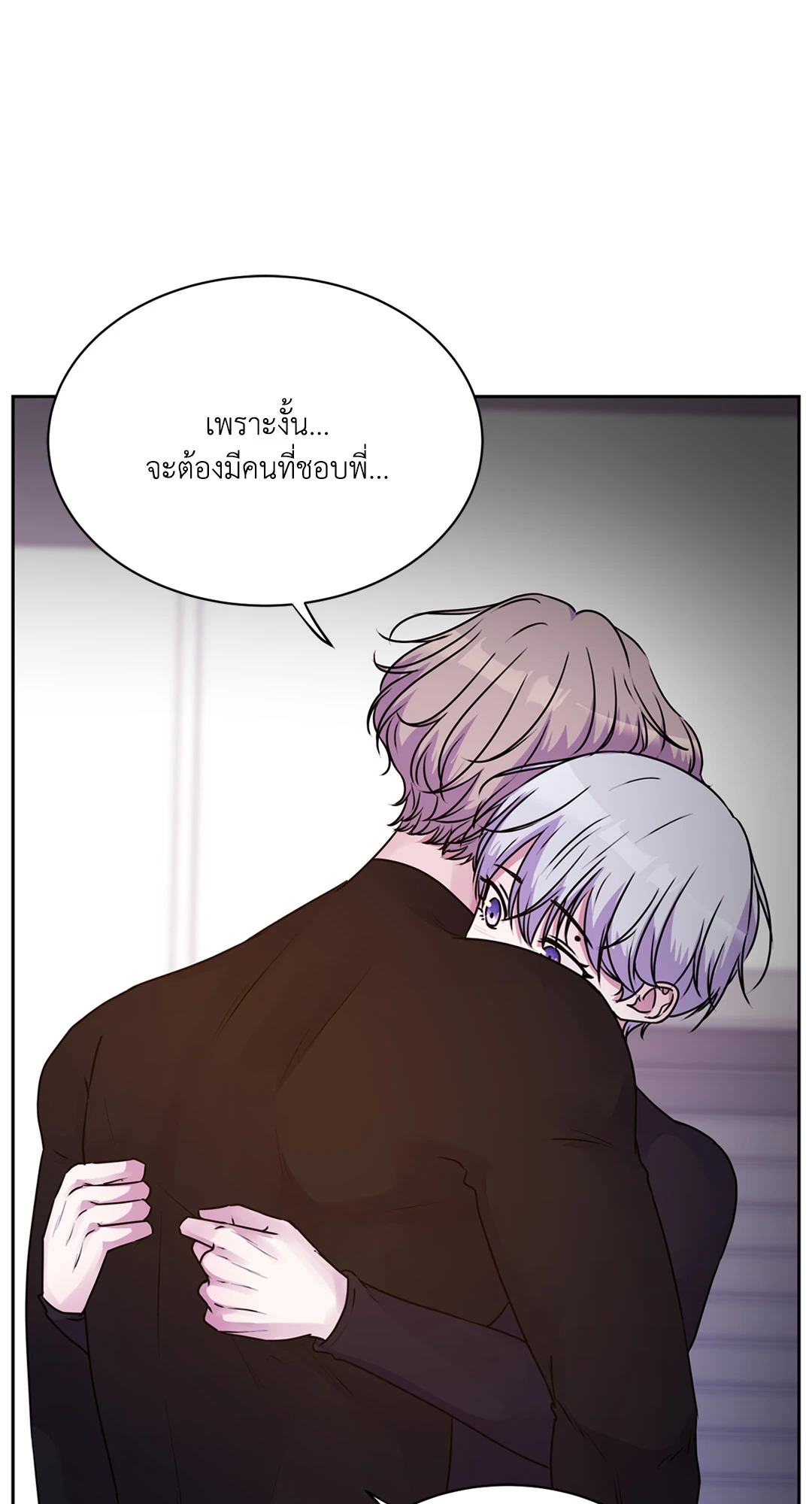 หน้า 81