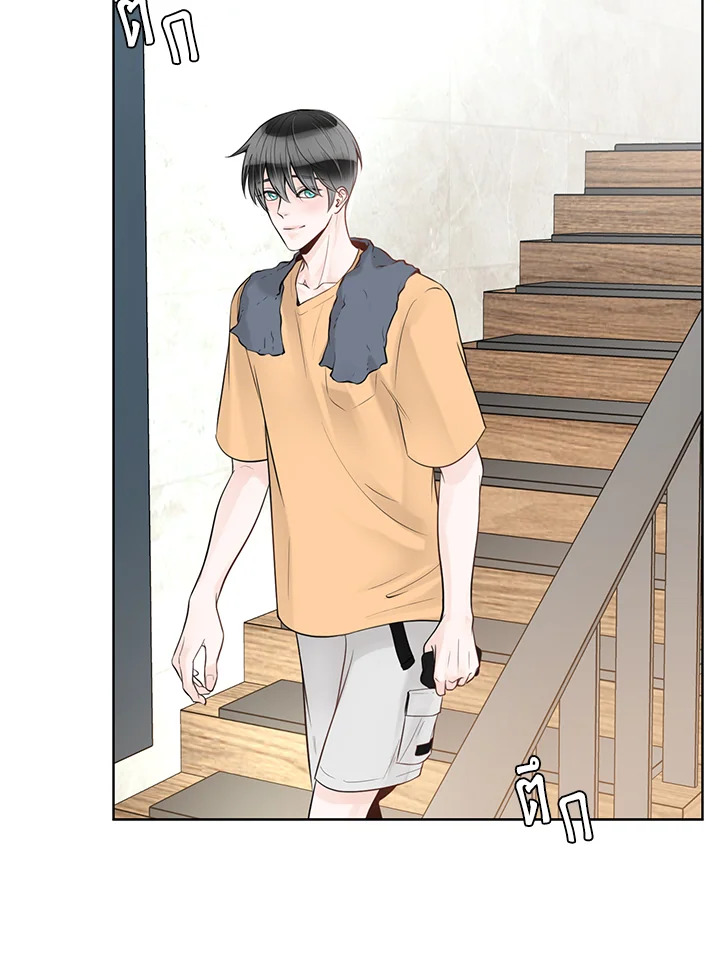 หน้า 71