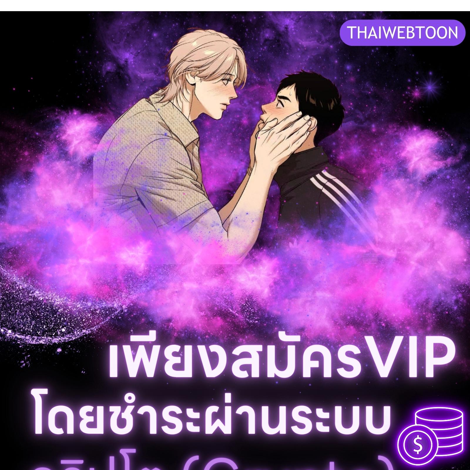 หน้า 132