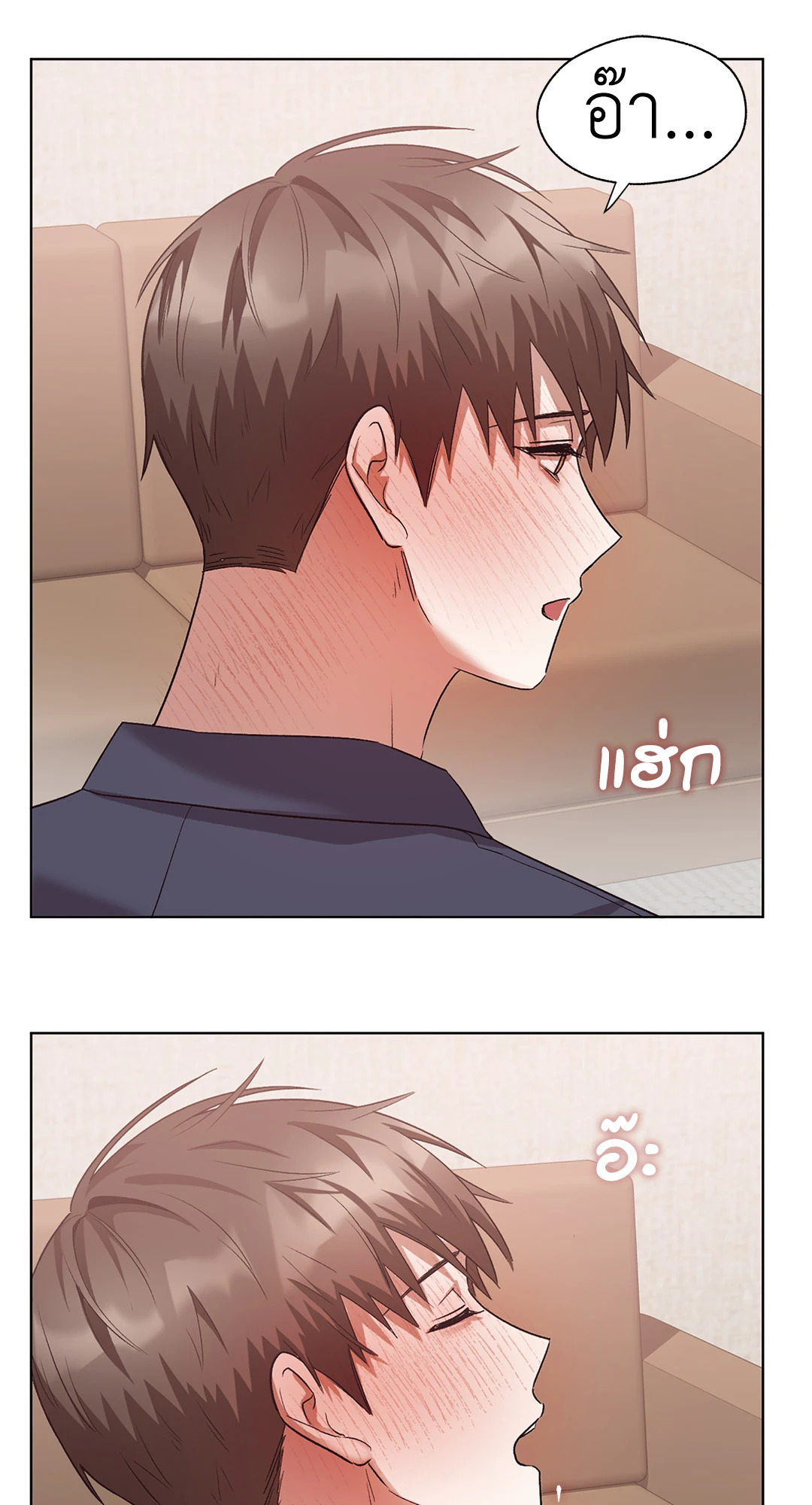 หน้า 74