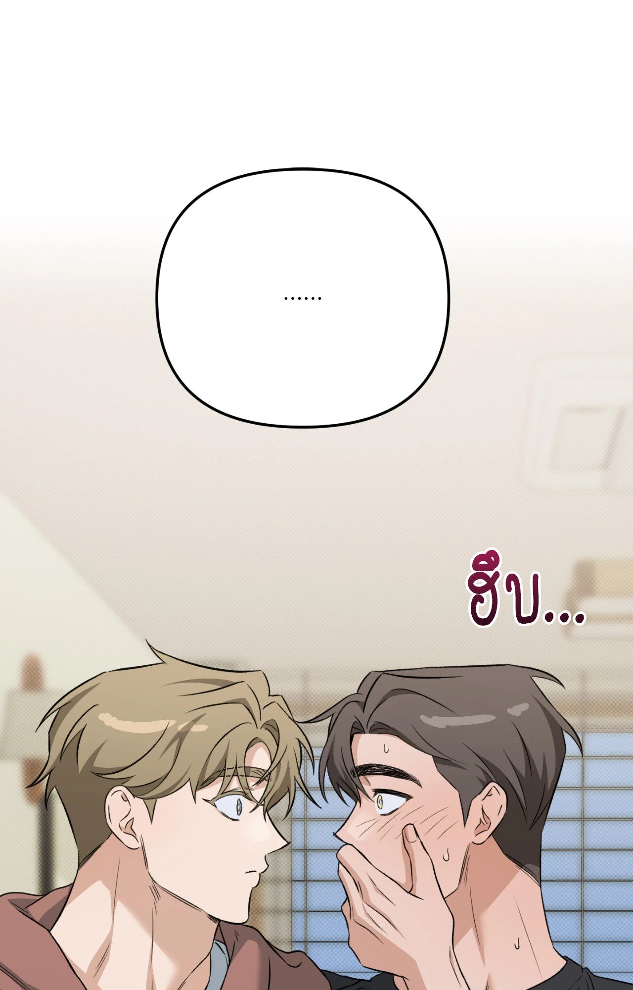 หน้า 120