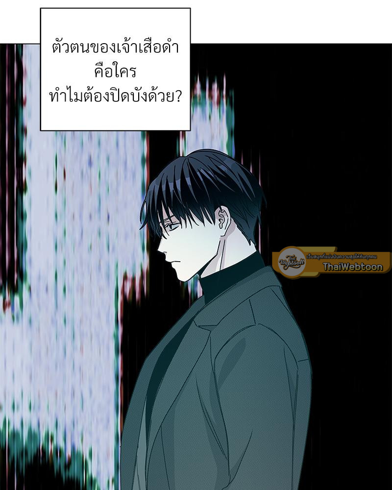 หน้า 71