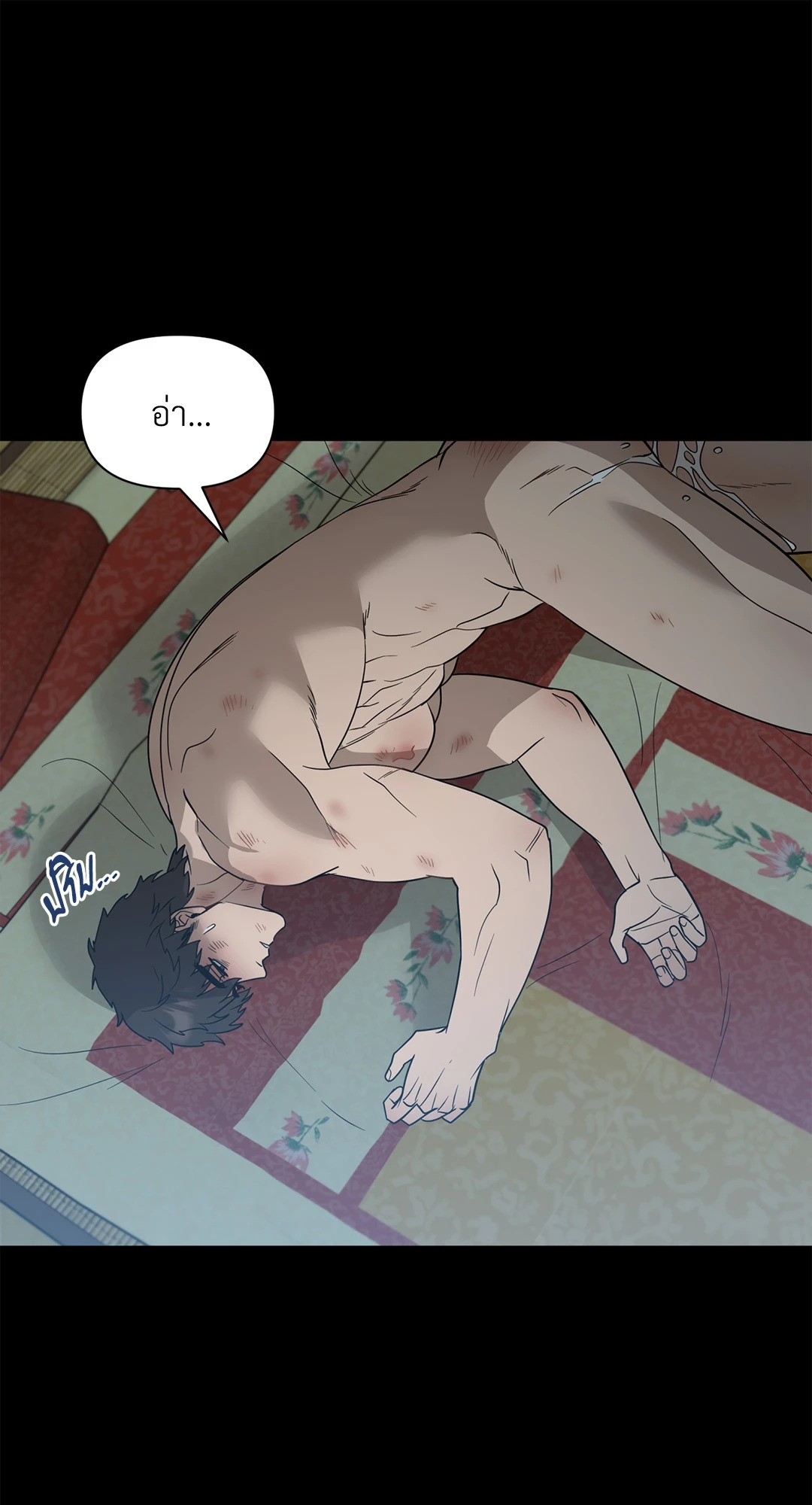 หน้า 42