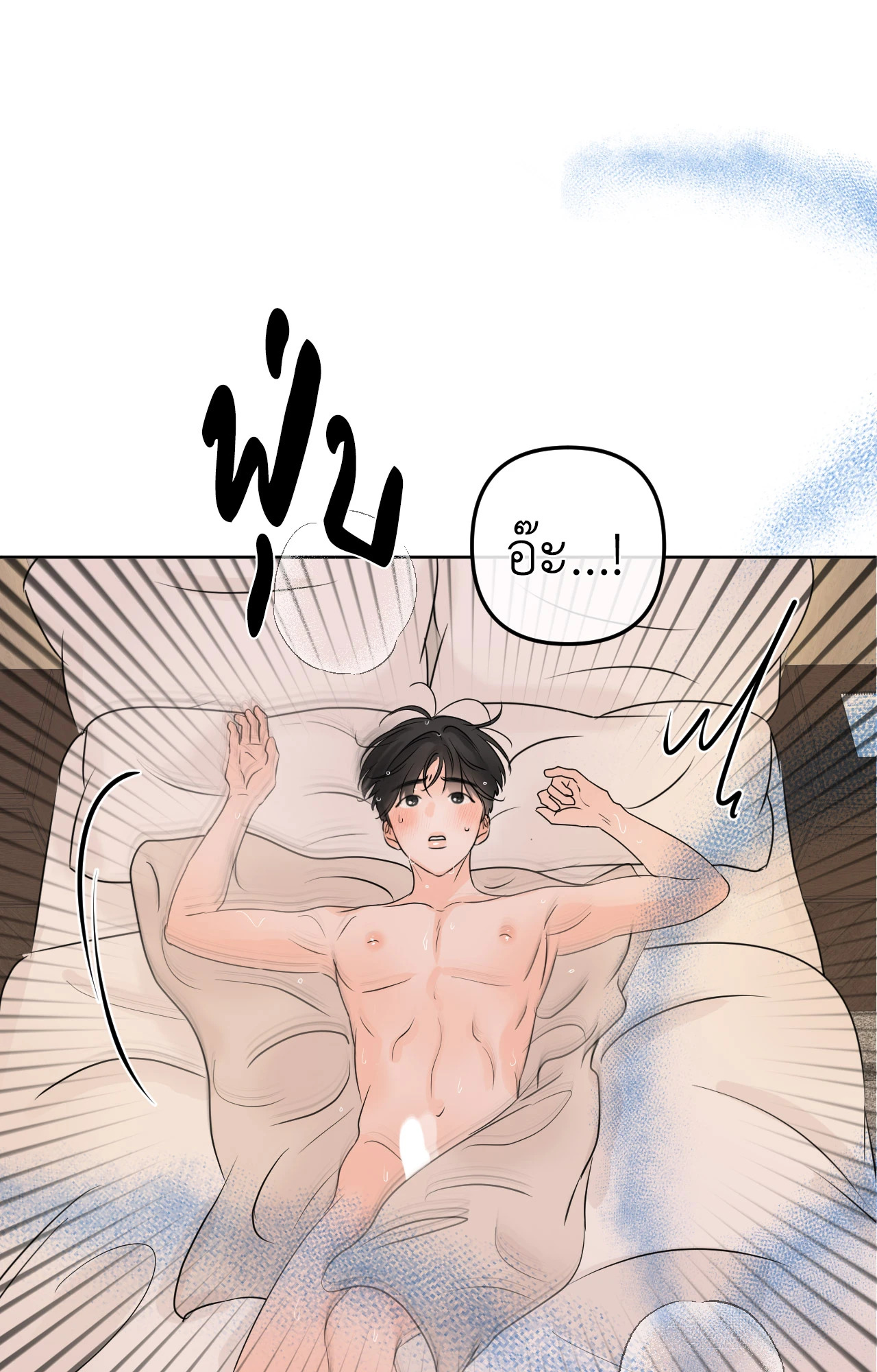 หน้า 64