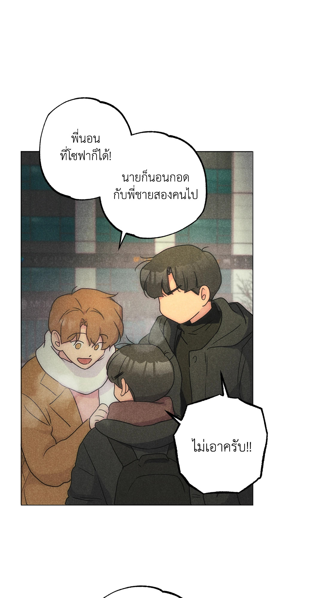 หน้า 39