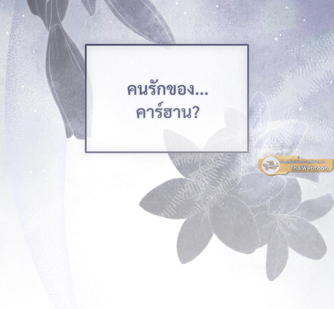 หน้า 187