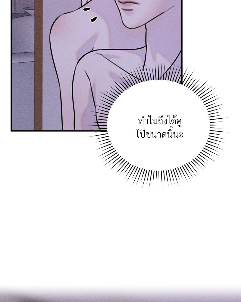 หน้า 90