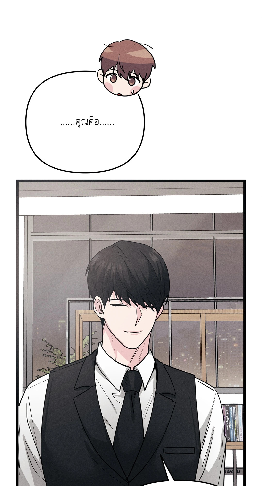 หน้า 106