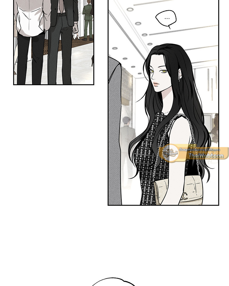 หน้า 97