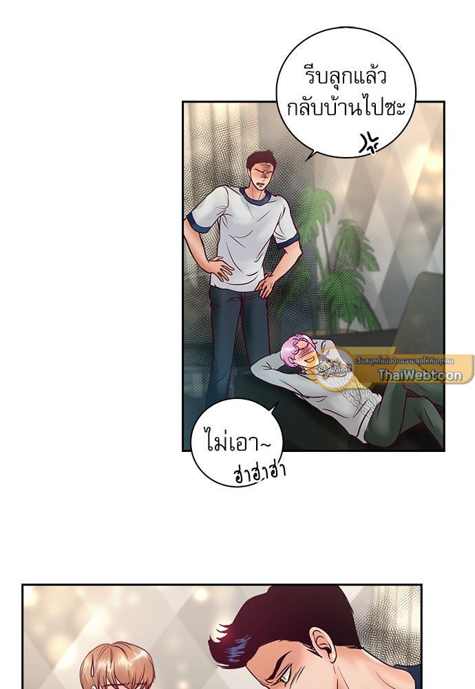 หน้า 34