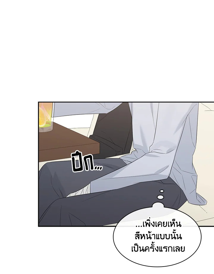 หน้า 97