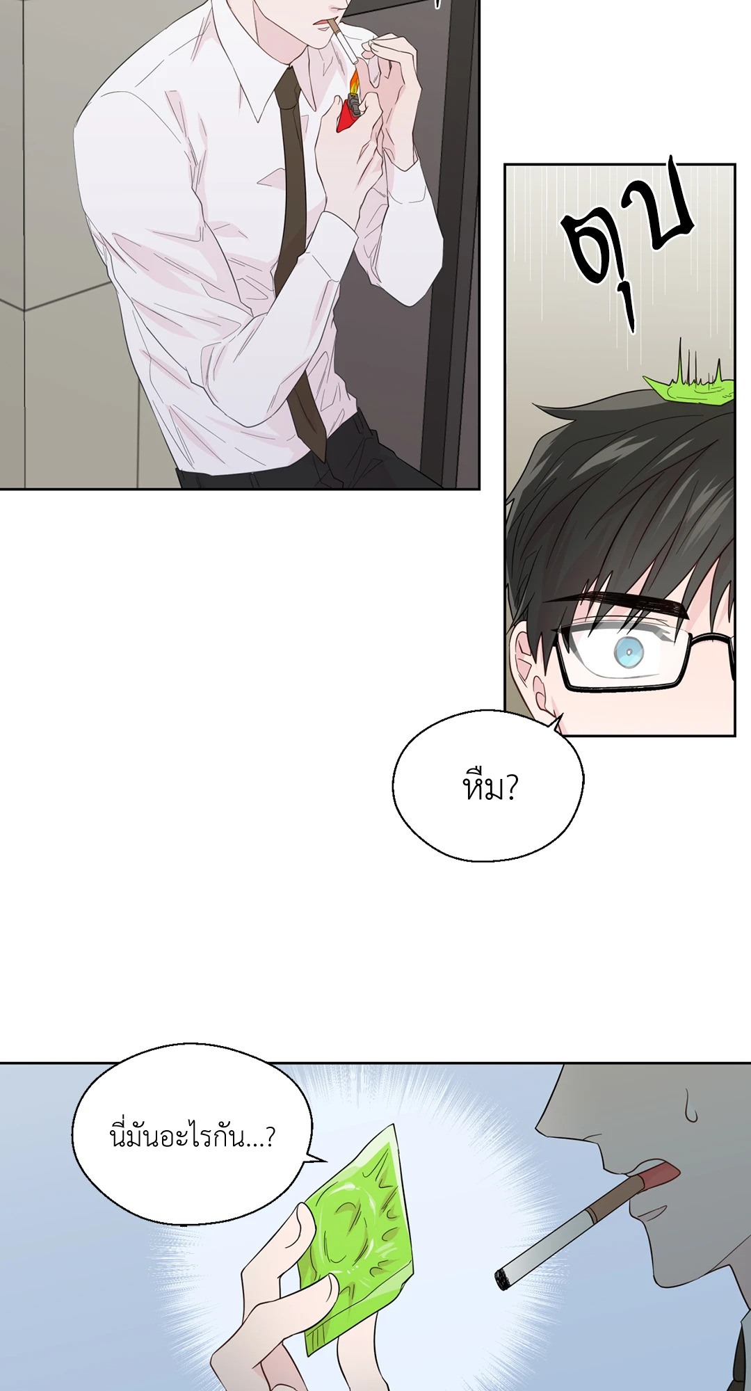 หน้า 35