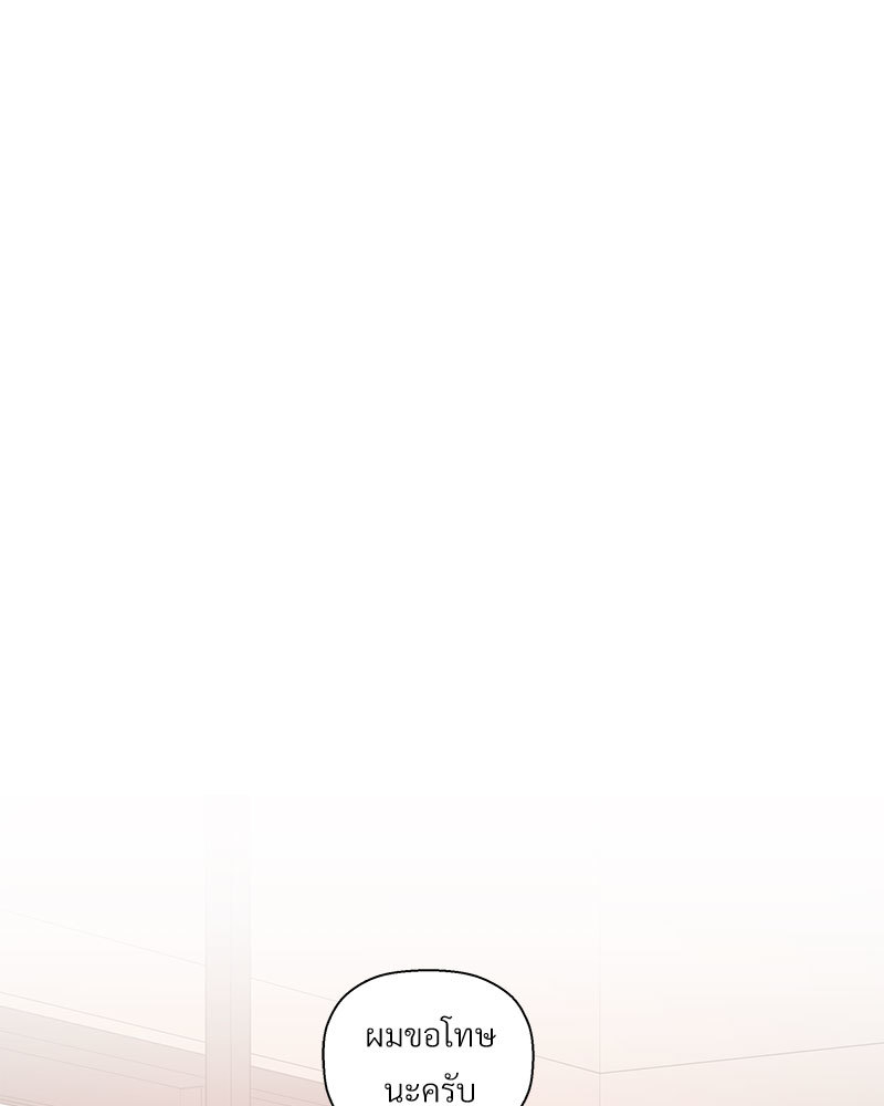 หน้า 96