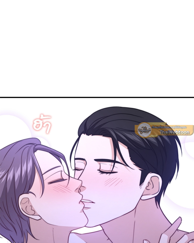 หน้า 73