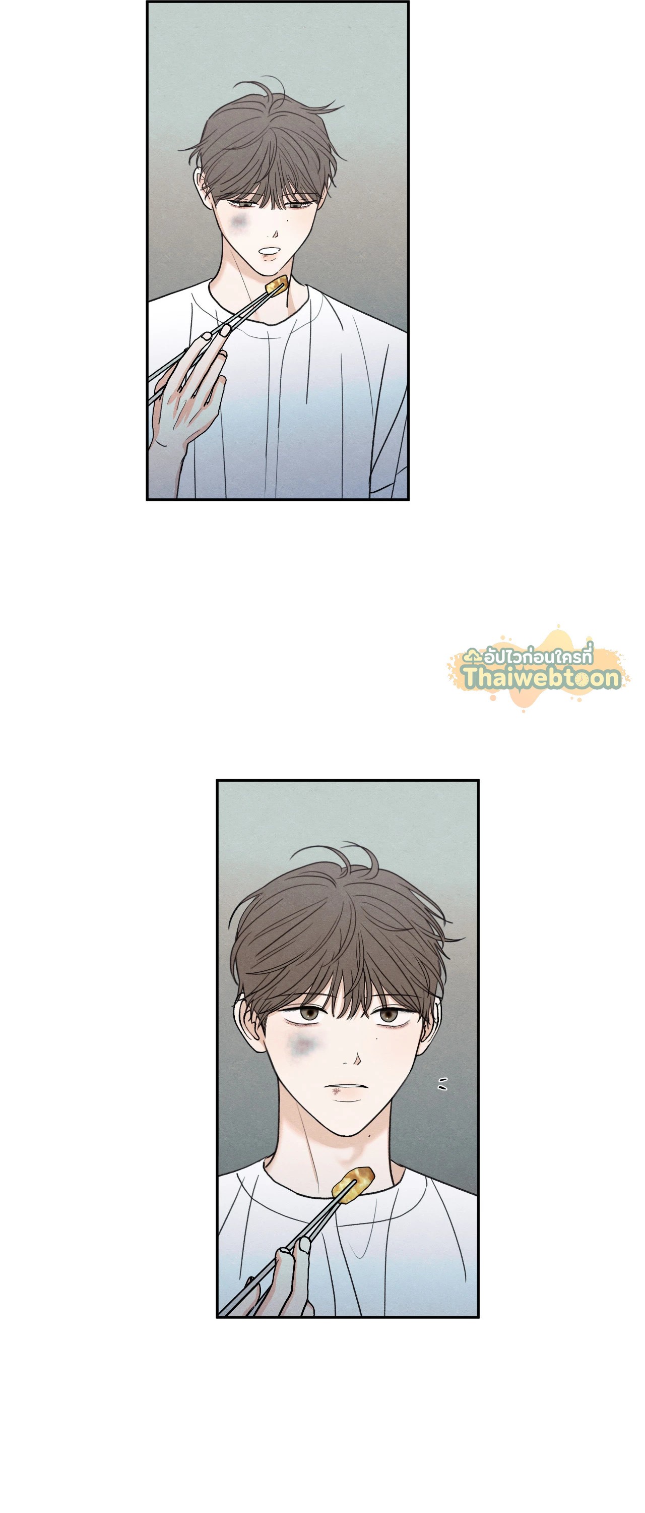 หน้า 46