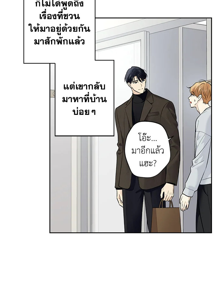 หน้า 59